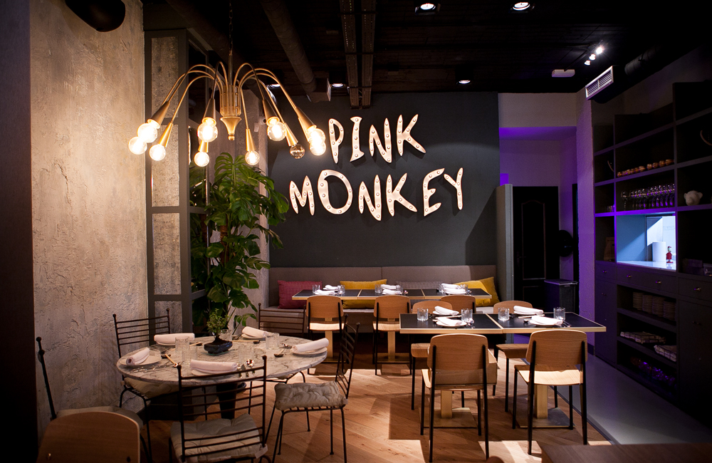 Pink Monkey City Confidential