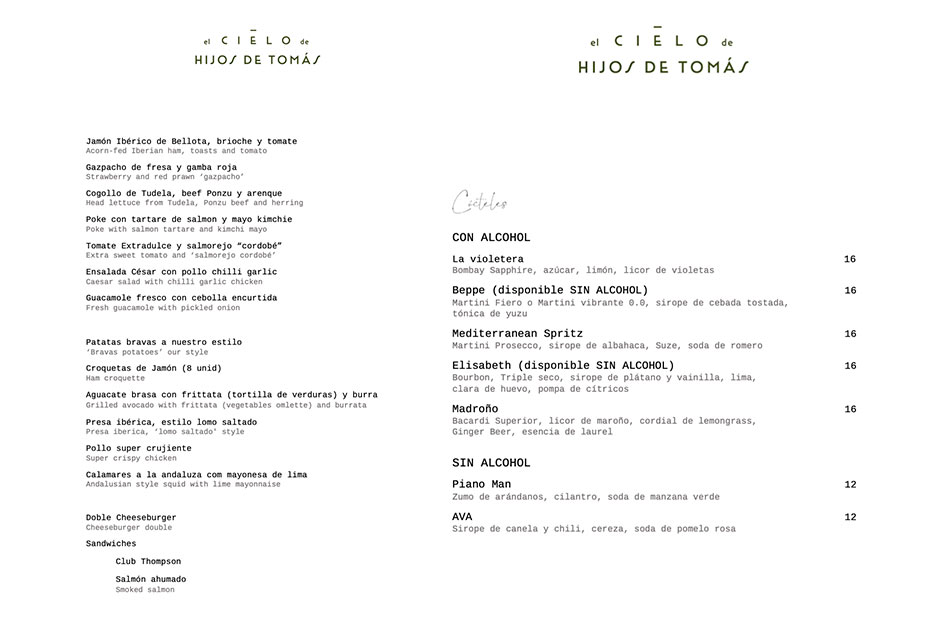 El Cielo de Hijos de Tomás carta