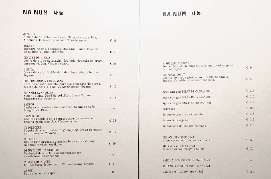 Restaurante Na Num Madrid carta