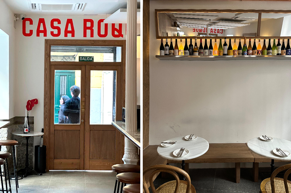 Restaurante Casa Roque interior Restaurante Casa Roque interior