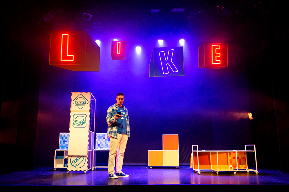 Like, el MusicApp teatro Alfil