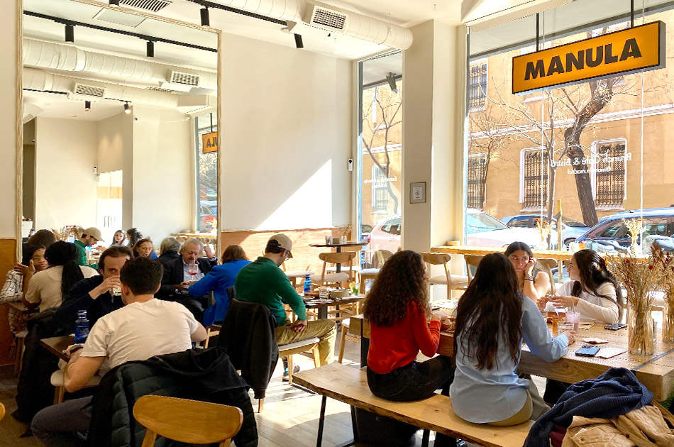 Manula Brunch Madrid
