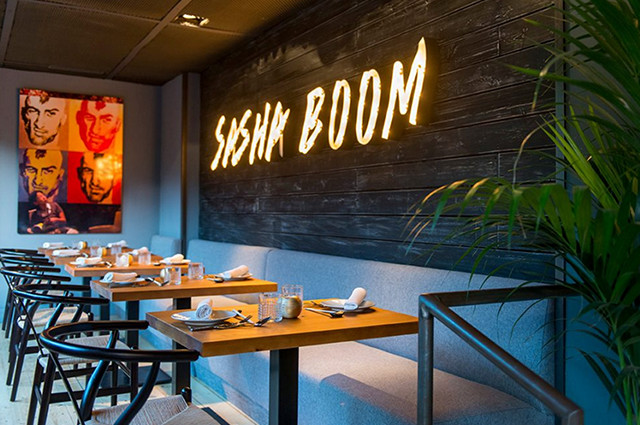 Sasha Boom Sasha Boom