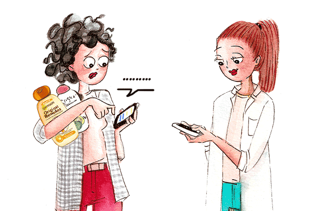 Coach de pelo online Coach de pelo online