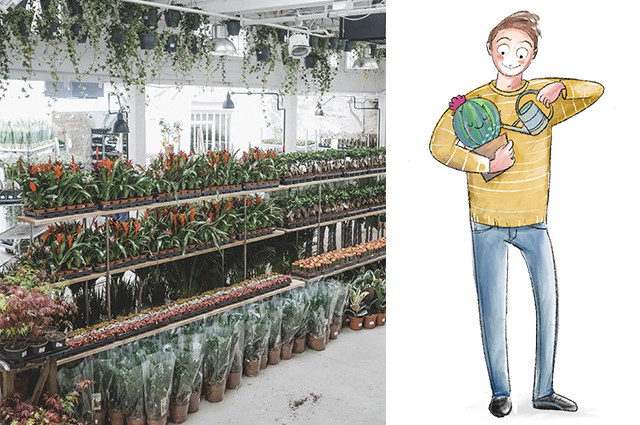 Maison Bouture Madrid