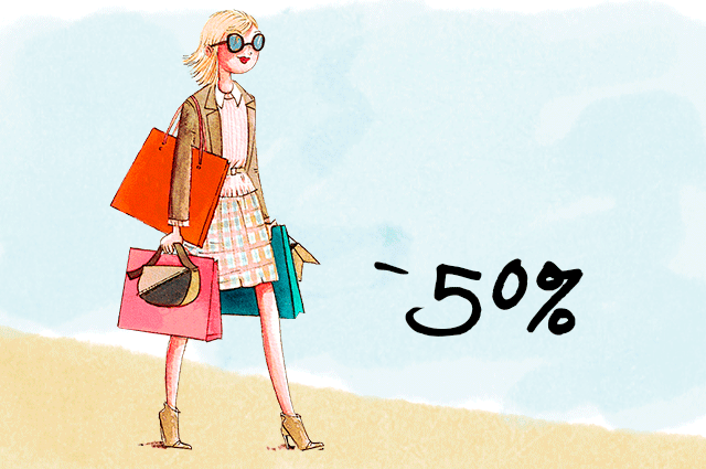 Ventas privadas Madrid Ventas privadas Madrid